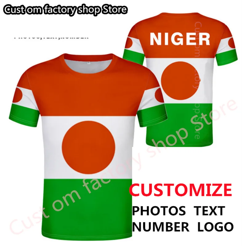 

NIGER t shirt diy free custom made name number ner t-shirt nation flag ne republic french country print text photo logo clothing