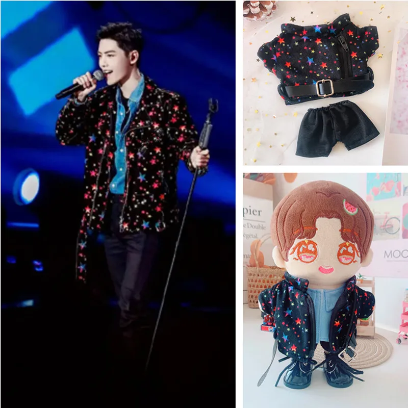 

20cm Tie-dye Star Coat Suit Baby Clothes Suit Famous Star Xiao Zhan Doll Dress Up Replacement Clothes Home Decorative Toys