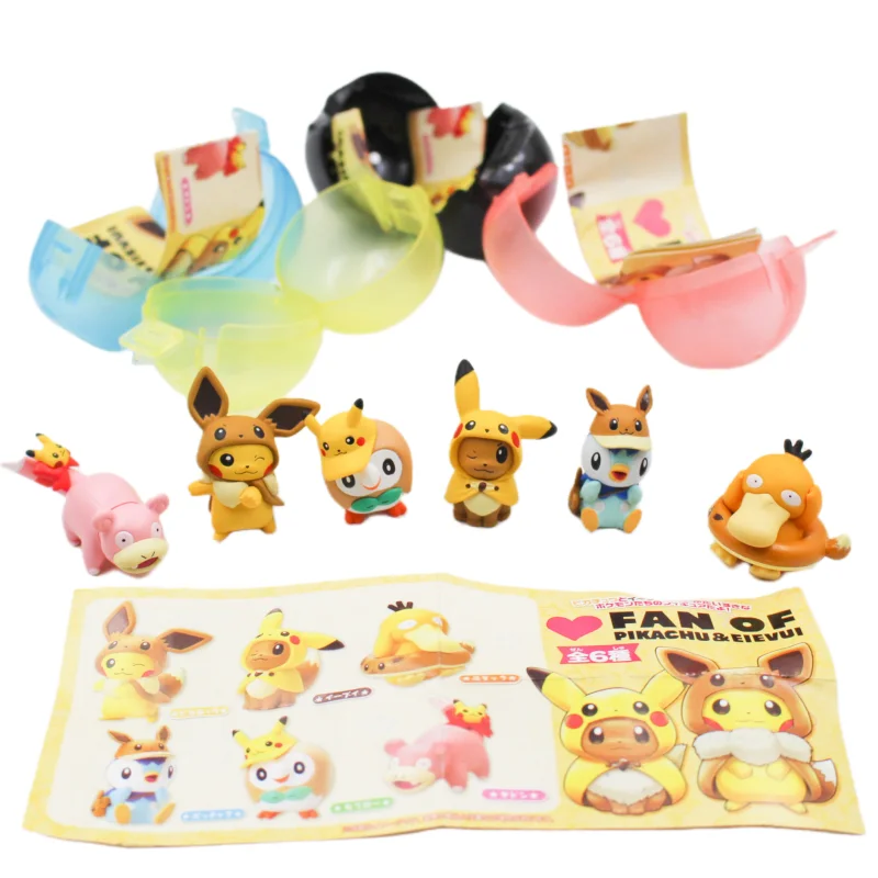 

Explosive New Pokemon Cartoon Anime Game Capsule Eevee Psyduck Children's Toys Ornament Doll Figure Birthday Gift