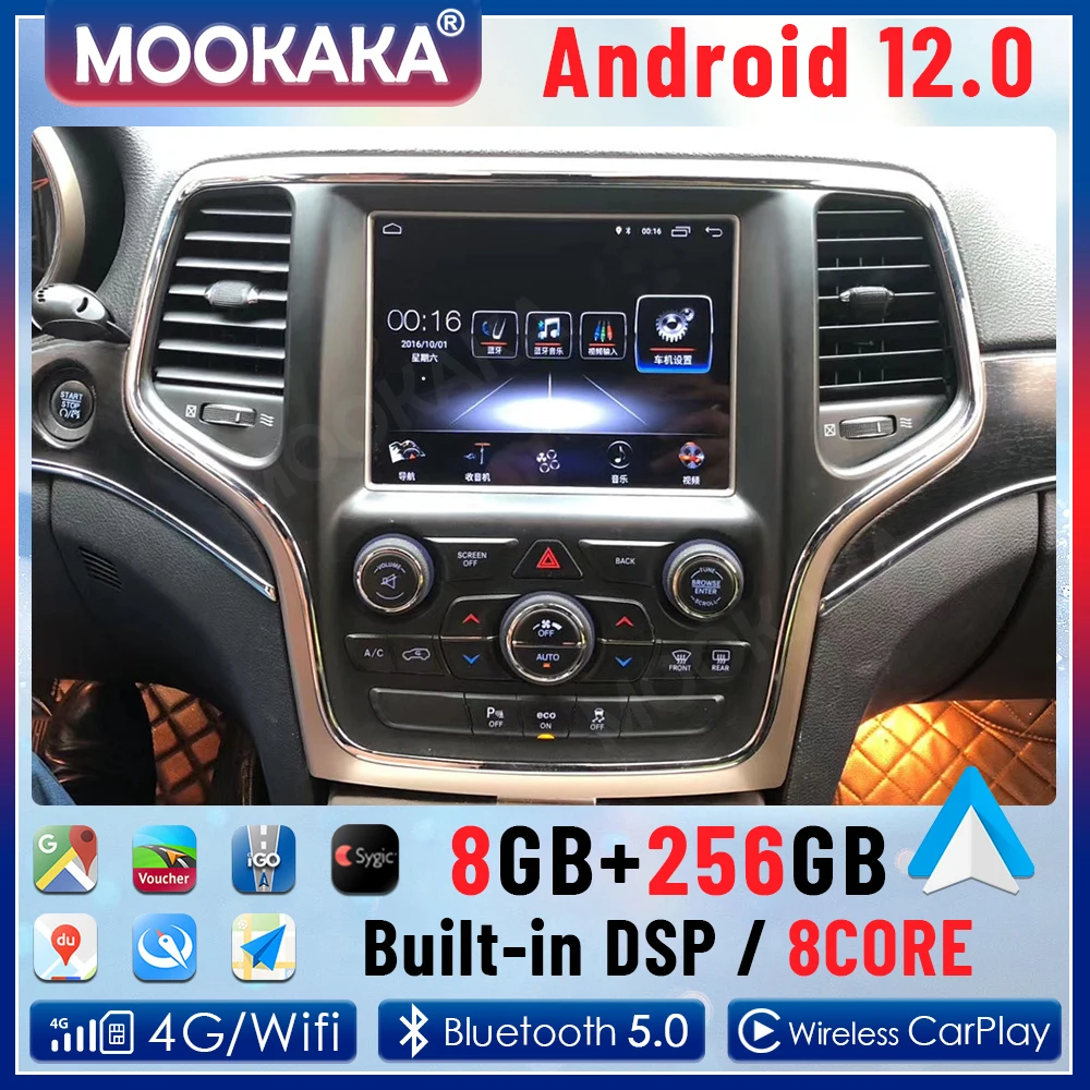 

IPS Android 12.0 8+256G For Jeep Grand Cherokee 2014-2020 Car Multimedia Player GPS Navi Auto Stereo Radio Head Unit DSP Carplay