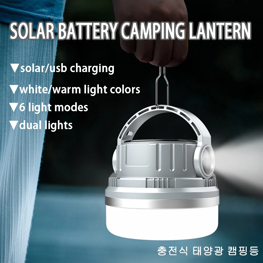 

Solar USB Rechargeable Camping Lantern Tent Lamp Waterproof Emergency Light Bulb With Hook Portable Lantern Battery Powered Lamp