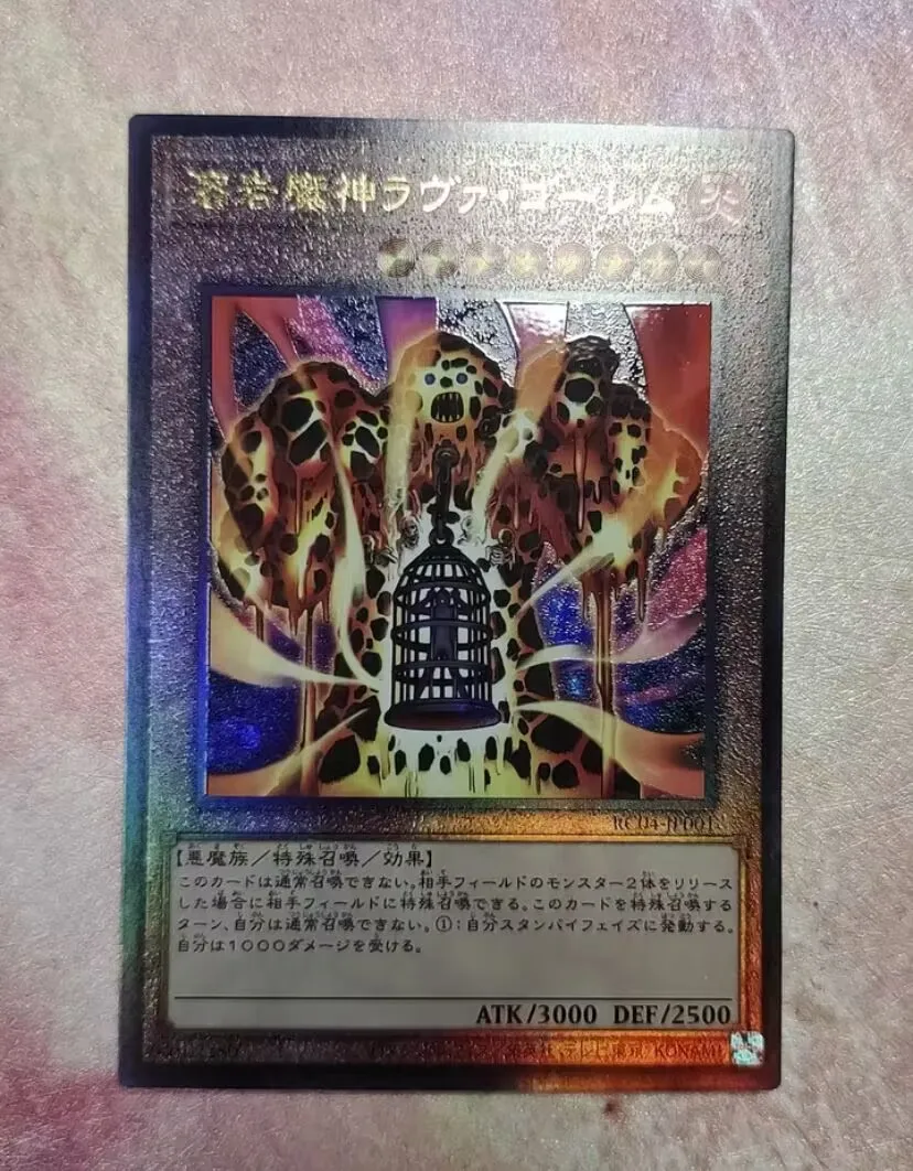 Lava Golem - Ultimate редкая фотогалерея, коллекция редкой редкости, 25-е издание-YuGiOh