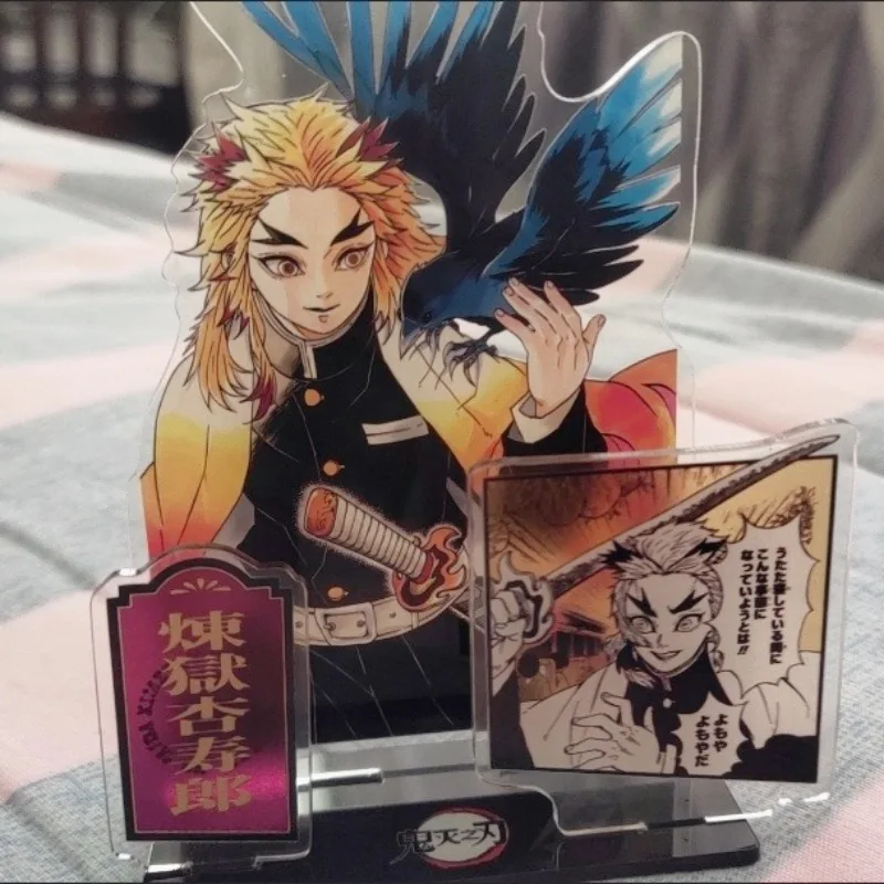 Фото Убийца демонов, акриловые украшения, Rengoku Kyoujurou, аниме-фигурки, украшение для рабочего стола автомобиля, модель, детская игрушка, подарок на день рождения №2