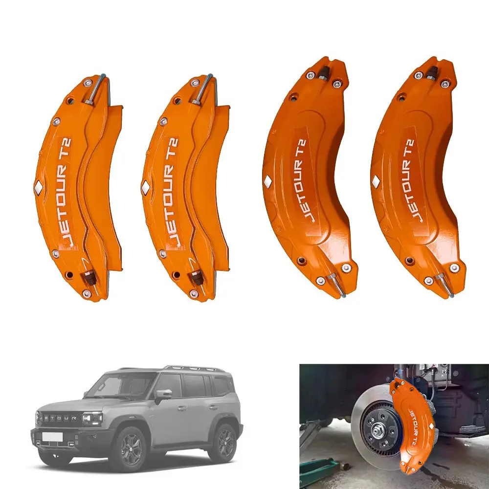 4 шт. крышка для переднего и заднего тормозного суппорта