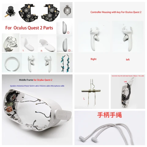 Корпус контроллера, маленькая доска, джойстик, вибратор, установочное кольцо антенны, гибкий кабель, запасные части для VR Meta Oculus Quest 2