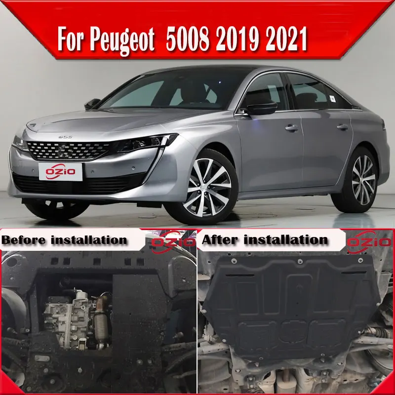

2011 2021 Dongfeng для Peugeot 508l Нижняя защитная пластина двигателя оригинальная модификация знак 508 бронированная защитная пластина шасси