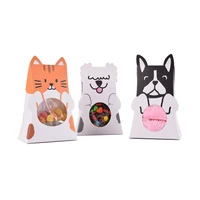 5pcs cute cat dog animal paper candy box kid boys girls birthday party decoration baby shower paper gift chocolate cookie bag