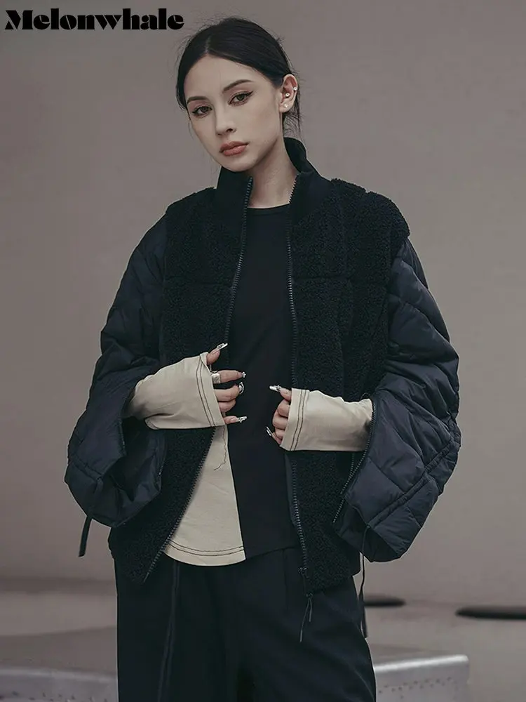MelonWhale Black Woolen Spliced Big Size Down Jacket Loose Fit New Long Sleeve Warm Women Parkas Unisex Autumn Winter 2022 M162