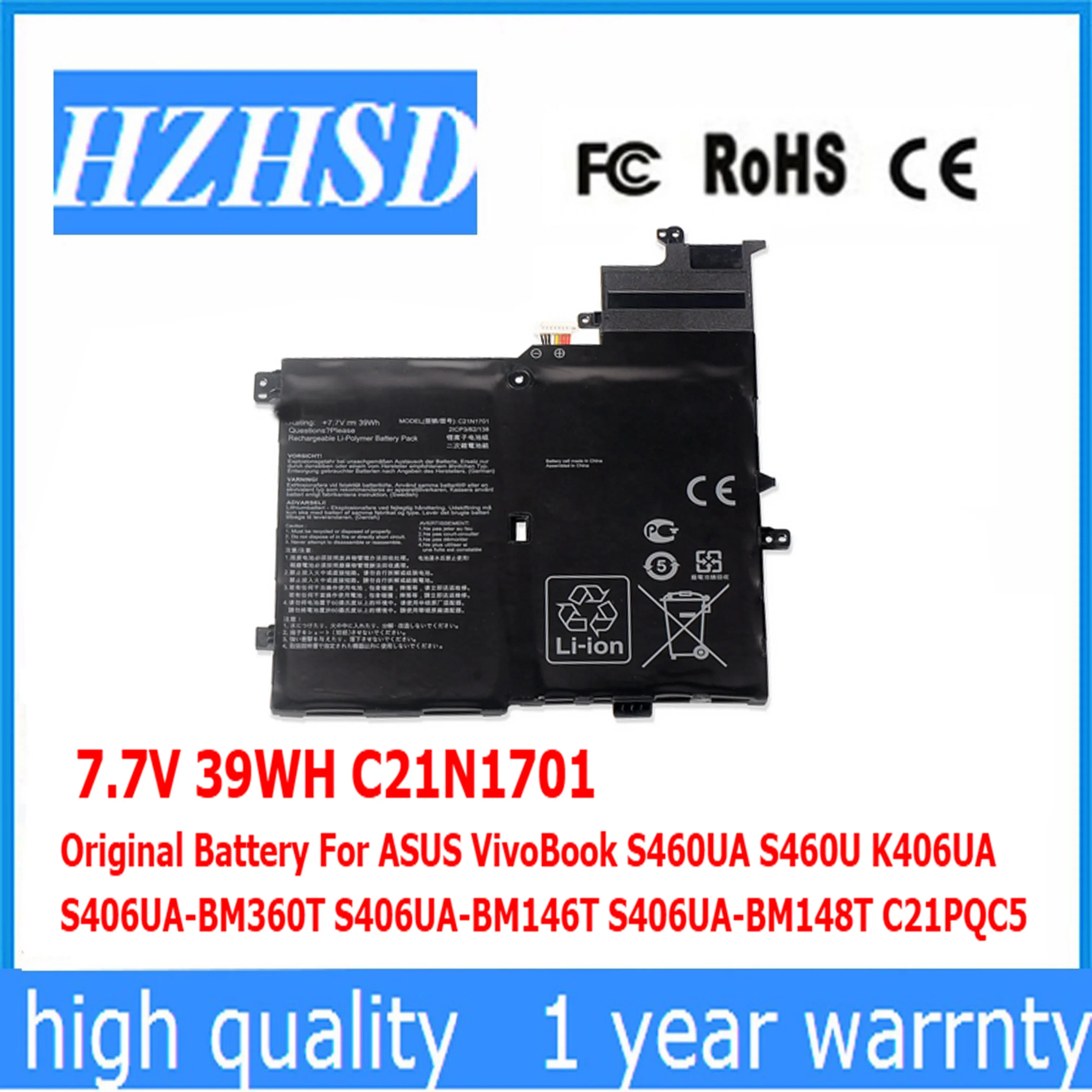 Оригинальный аккумулятор 7 В 39WH C21N1701 для ASUS VivoBook S460UA S460U K406UA S406UA-BM360T S406UA-BM146T S406UA-BM148T