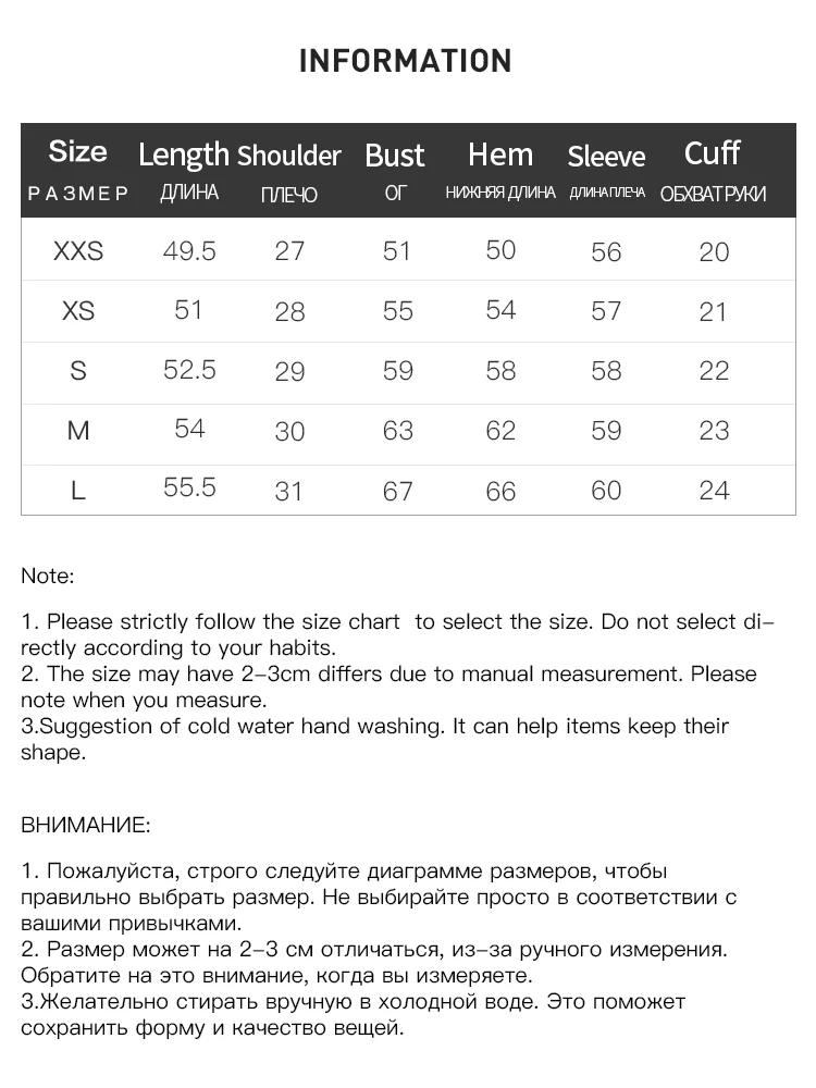 ZIQIAO женские бежевые тонкие пуловеры с оборками дизайн вязаный черный подходящий