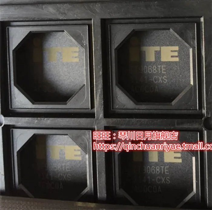 

10pcs IT9068TE QFP new