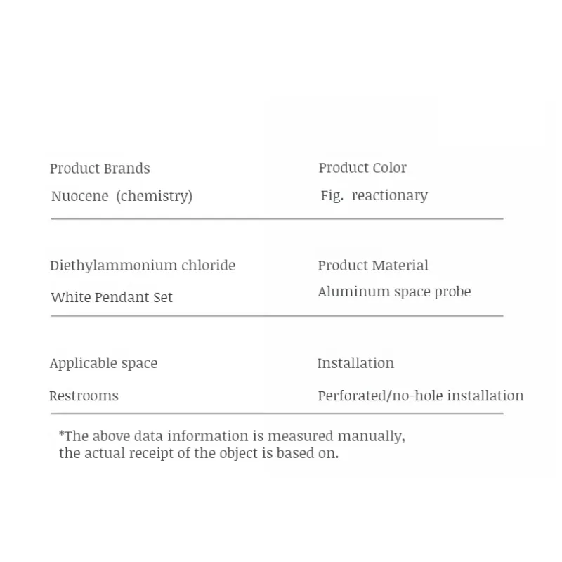 Белая настенная вешалка для полотенец NoPunch подвесная полка туалета банных