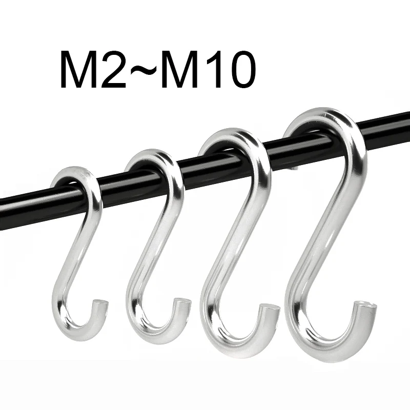 

С-образные крючки из нержавеющей стали