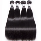 30-дюймовые прямые бразильские пучки волос, 100% натуральные волосы Lemoda, волосы для наращивания без повреждений, натуральные черные, быстрая доставка