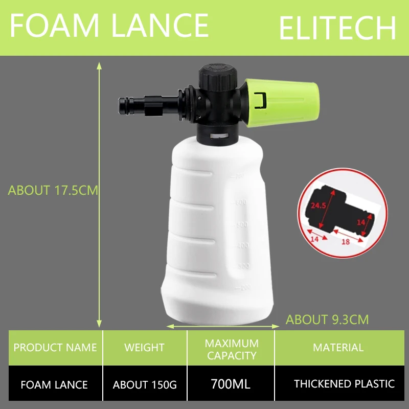 

пеногенератор для мойки пенная насадка для karcher пенораспылитель пеногенератор для керхер к5 mjjc пеногенератор kerher бутылка для пеногенератора Пенная насадка для автомойки высокого давления, 700 мл