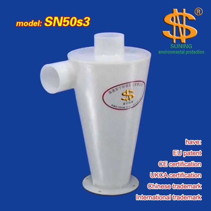 

Cyclone dust collector (SN50S3, ordinary cone type ) 1 piece