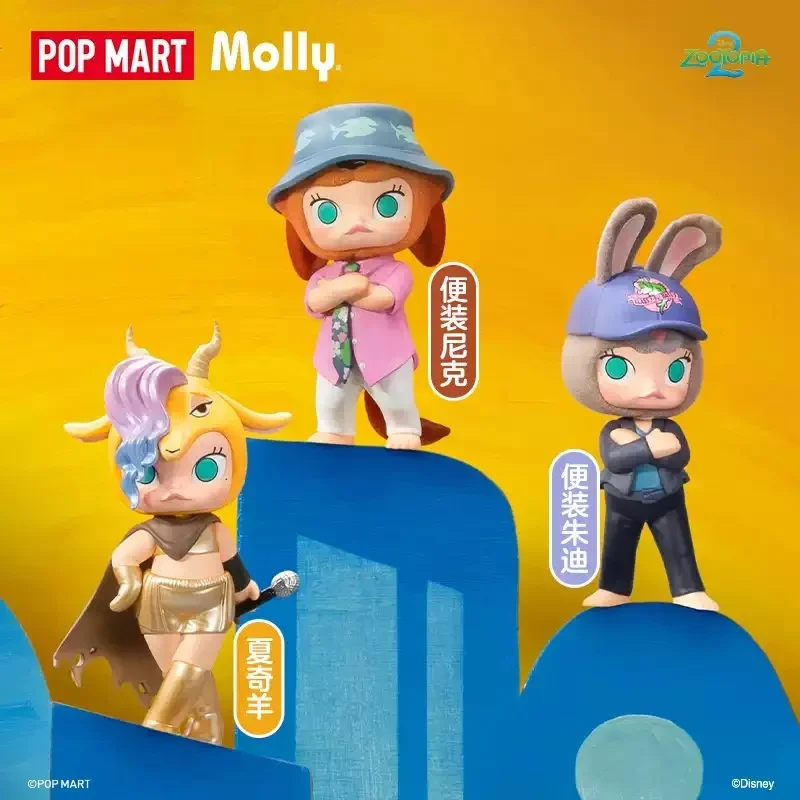 Фото POPMART MOLLY X ZOOTOPIA Серия: Оригинальная таинственная коробка-сюрприз (Blind Box) с игрушками, куклами, милыми аниме-фигурками для рабочего стола №3