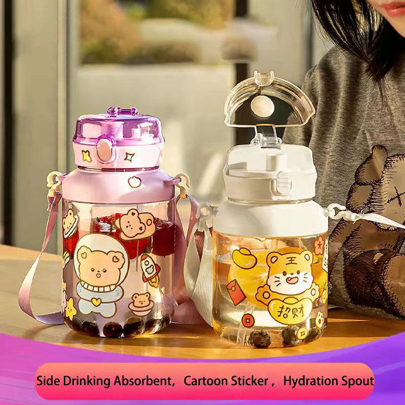 

Large Capacity Cup With Strap Outdoor Double Straw Mug Sports Gym Drinking Tumbler Portable Cute Fitness Jug 1/1.3L Water Bottle