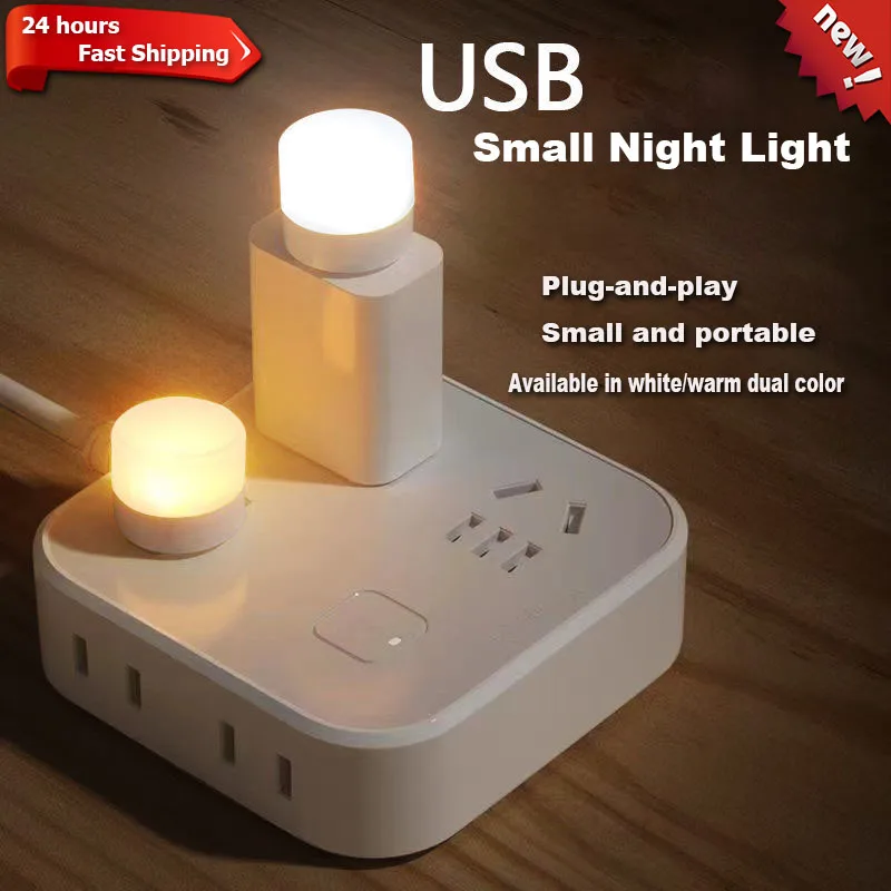 

USB Plug Light Portable Mini Round LED Night Light Computer Mobile Power Bank Charging USB Reading Lights Eye Protection Lamp