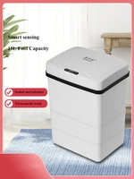 smart garbage can automatic induction household classification household products infrared induction smart trash can
