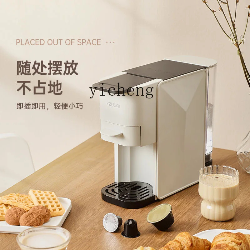 Кофемашина ZK домашняя полуавтоматическая концентрированная стандартная