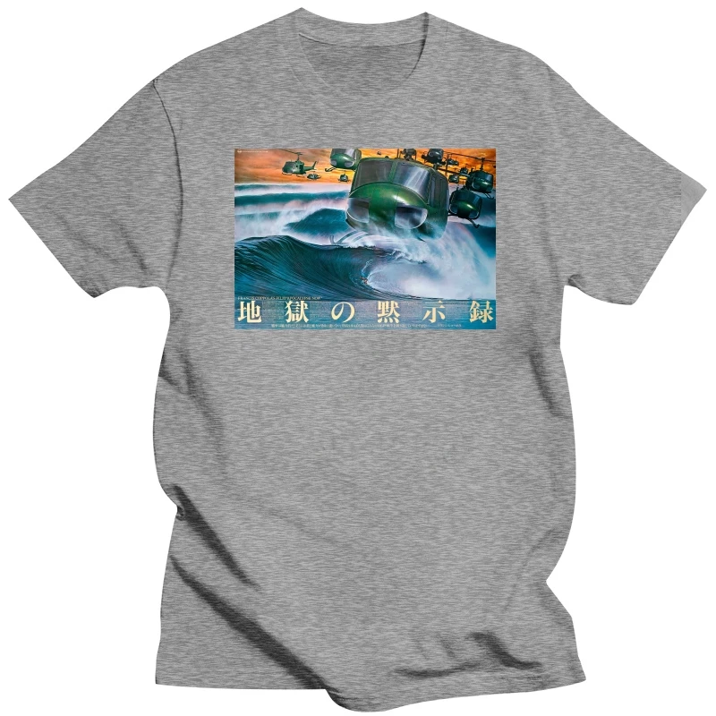 Limited Lil Uzi Vert &amp Carti Рубашка Migos Future TravisHarajuku уличная рубашка мужскаяTour Редкая