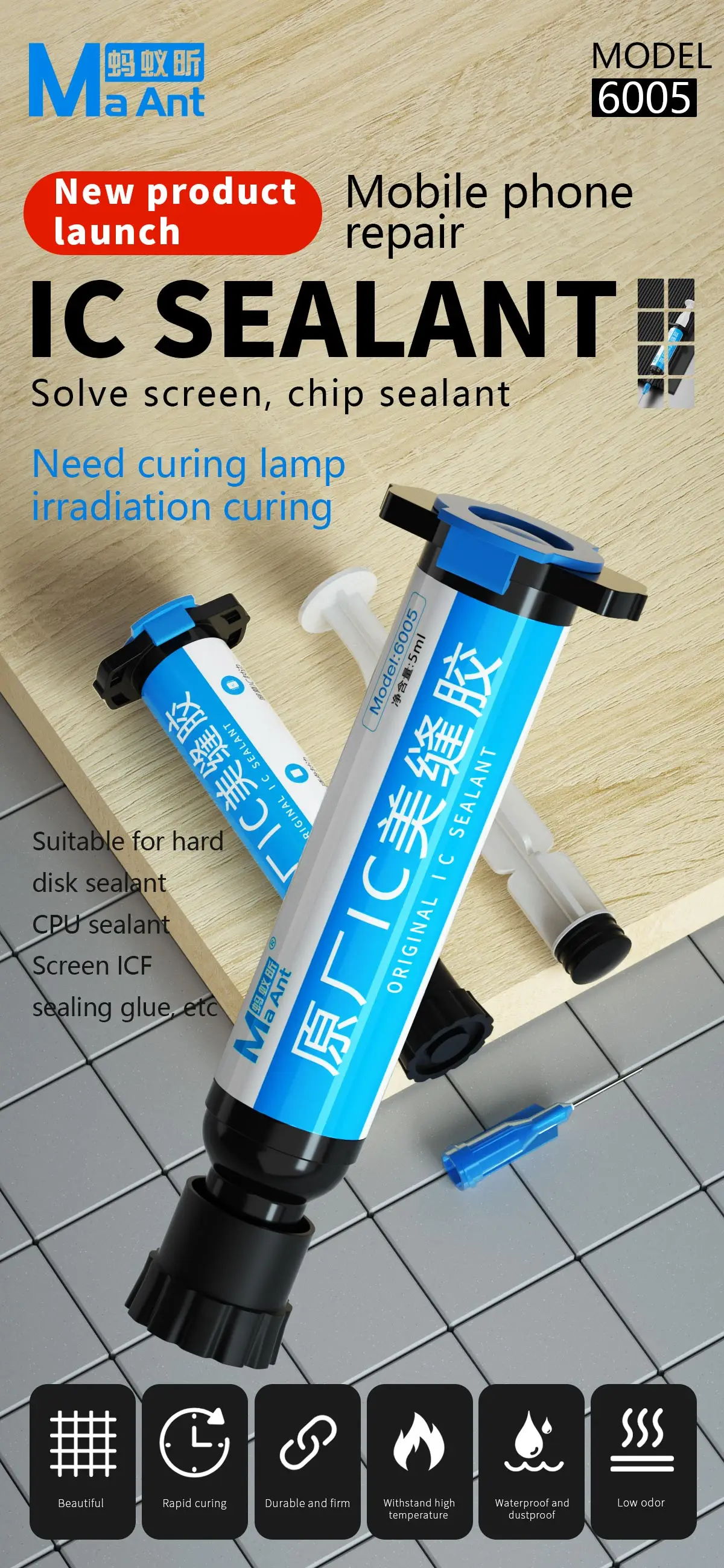 MaANT 6005 IC SEALANT ремонт телефона герметик