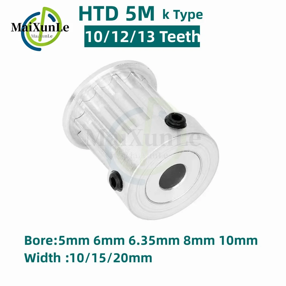 HTD 5M Шкив ГРМ K Тип 10/12/13 Зубьев, диаметр 5/6/6,35/8/10 мм для ремня шириной 10/15/20 мм, используемый в линейном шкиве 5GT