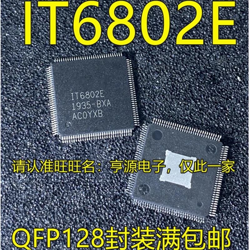 

1 шт. IT6802 IT6802E LQFP128 в наличии новый оригинальный Бесплатная доставка