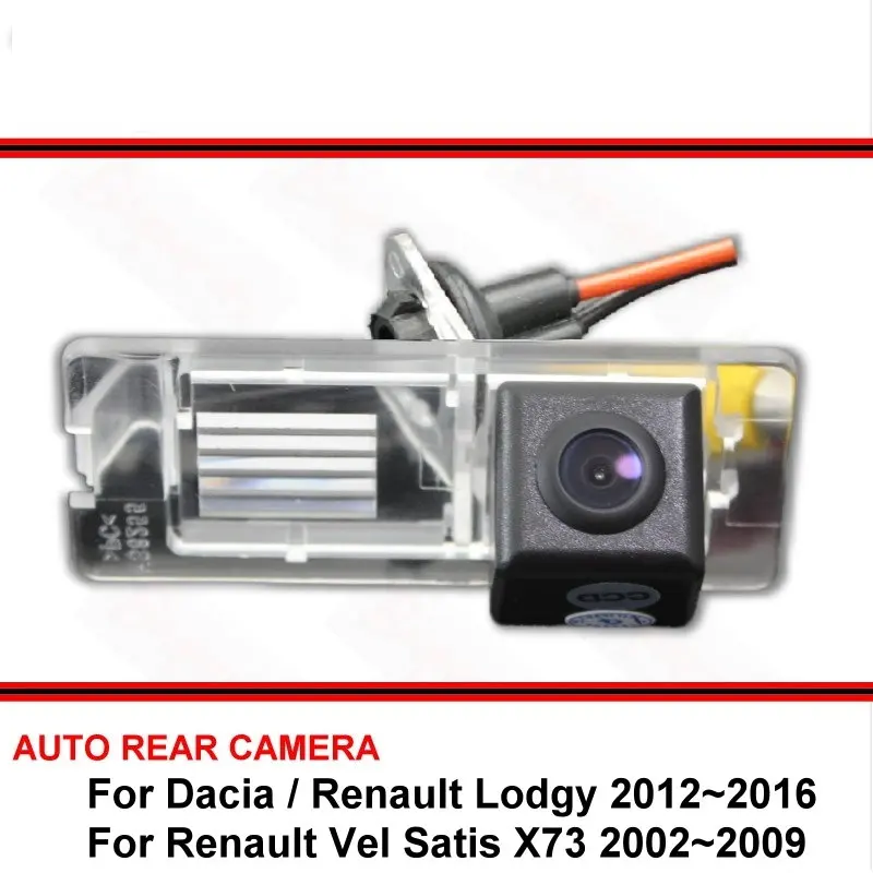 

Камера заднего вида с функцией ночного видения, HD CCD, 12 ~ 16 Vel Satis X73