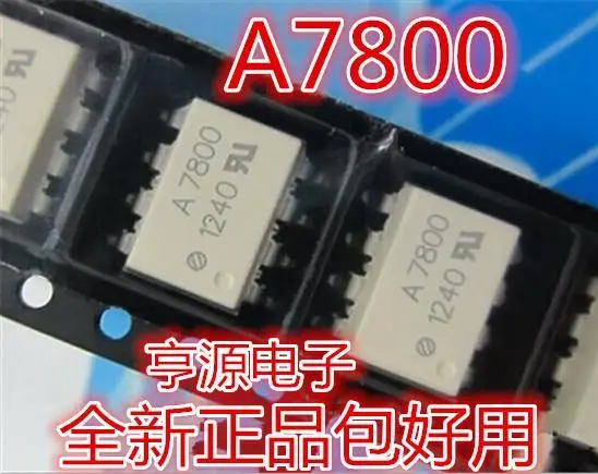 

5 шт. A7800 A7800A HCPL-7800 HCPL7800 SOP-8 оригинальная новая быстрая доставка