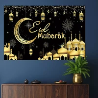 2022 eid background eid mubarak ramadan kareem backdrop islam muslim party supplies ramadan decoration for home eid al fitr gift