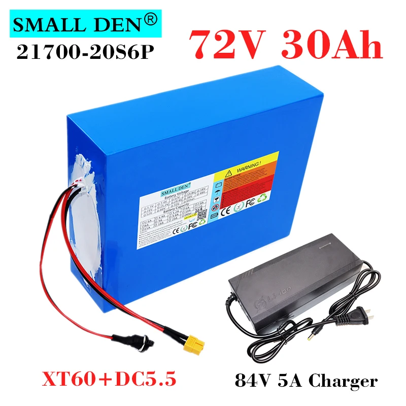 Аккумулятор литиевый высокой мощности для электровелосипеда скутера мотоцикла