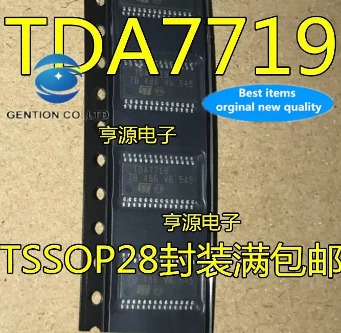 

10pcs 100% orginal new in stock TDA7719 TDA7719TR car audio amplifier IC 7719 TSSOP28