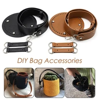 1 set leather bag bottom 15cm bucket bag wide shoulder strap woven bag set handmade handbag accessories for diy bag backpack