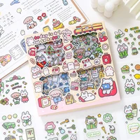 100pcslot happy zoo cartoon pvc stickers set diy diary journal scrapbooking decoration supplies 1818cm free shipping