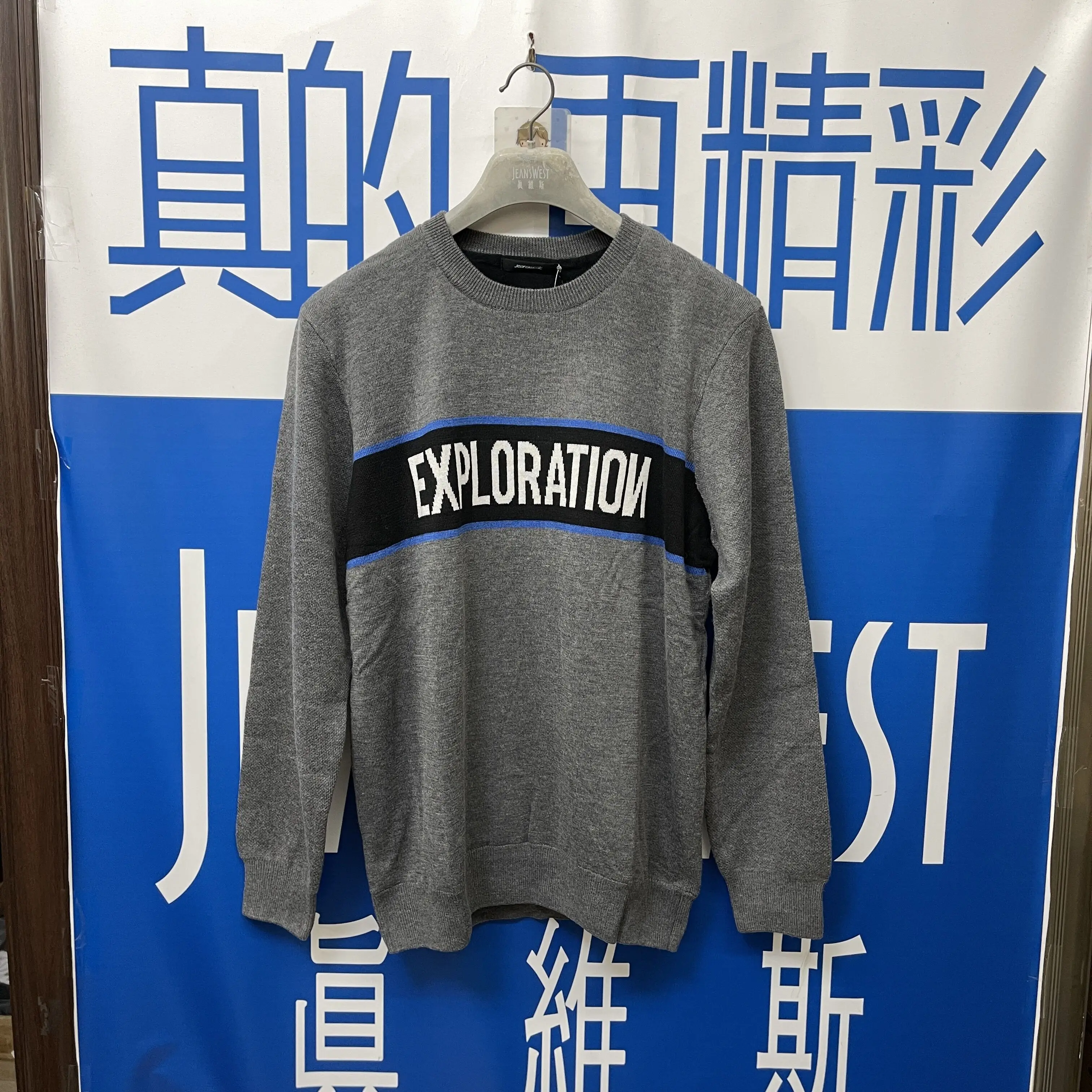 (Physical Store Clearance) Zhenvis 93-9302 Men's Sweater Fleece-lined Thickened Winter Warm Casual New