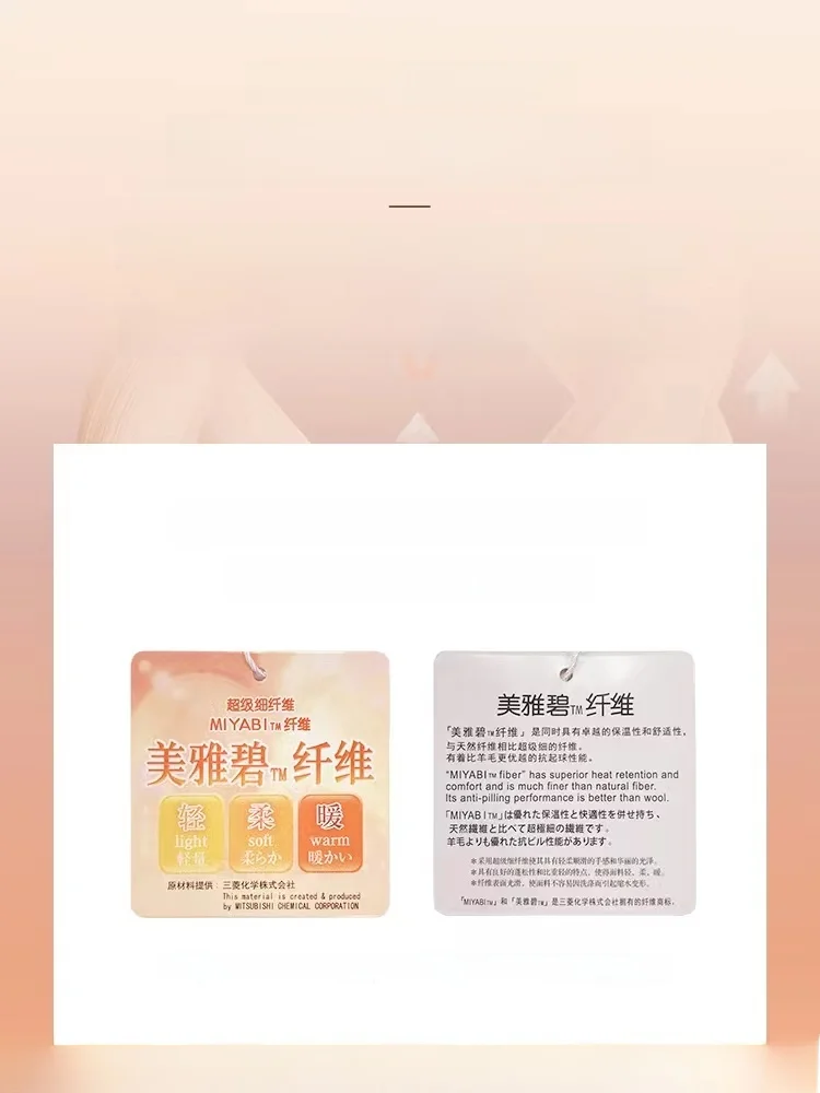 Meiyabi Traceless Thermal Heattech нижнее белье женский костюм на флисовой подкладке утепленные