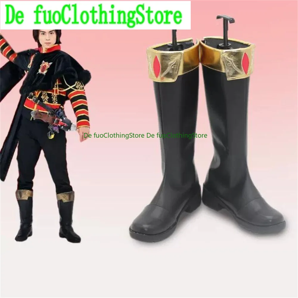 Ohsama Sentai King Ohger Обувь для косплея Сапоги Игра Аниме Вечеринка Хэллоуин Рождество