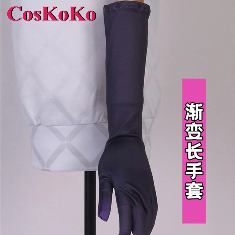 CosKoKo Selen Tatsuki Косплей Аниме VTuber Костюм Мода Милая Униформа Женская Вечеринка на