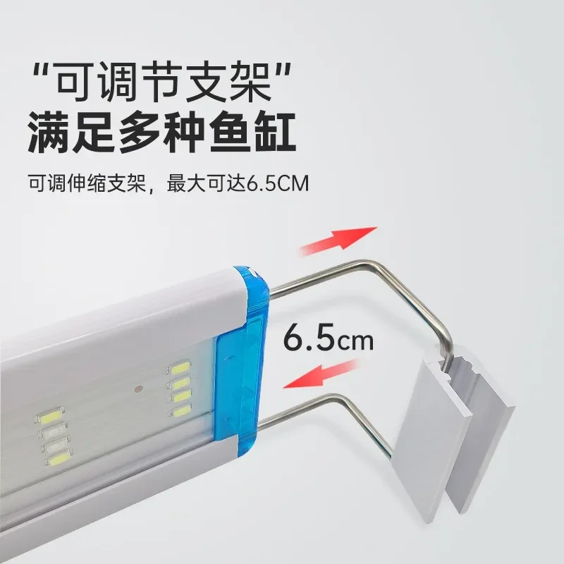 Светодиодный светильник для аквариума супертонкий выращивания водных растений