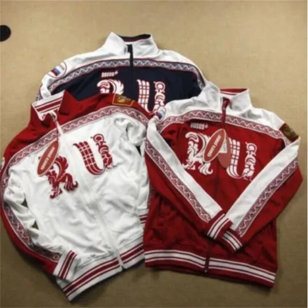 Спортивная Одежда Боско Купить