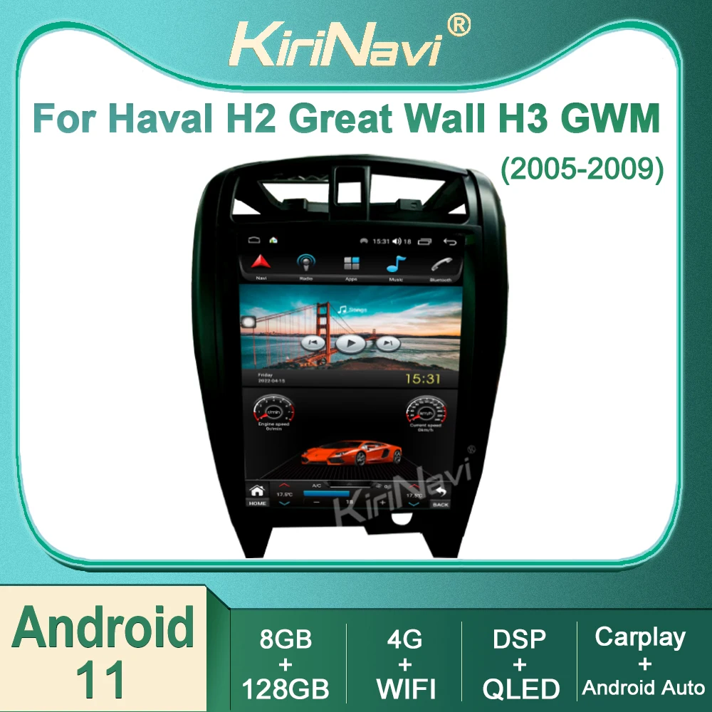 

Автомагнитола Kirinavi для Haval H2 H3 Great Wall GWM 2005-2009, Android 11, GPS-навигация, автомобильный радиоприемник, DVD, мультимедийный видеоплеер, 4G, стерео