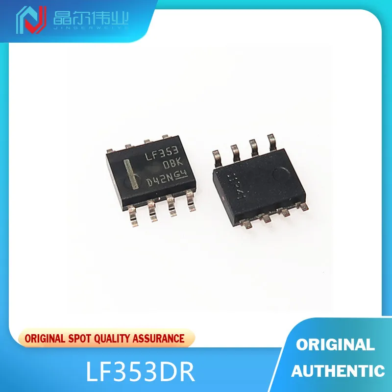 

(10 шт.) 100% Новинка LF353DR LF353MX LF356MX SOP8