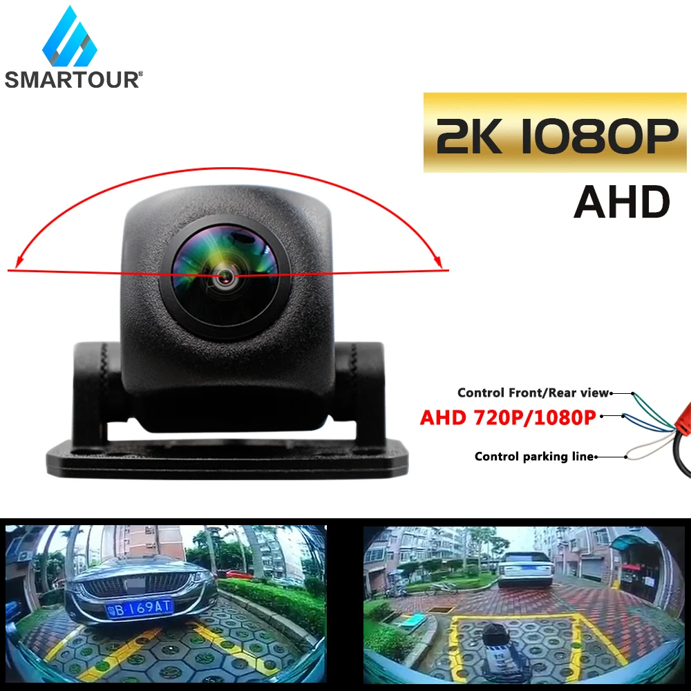 Smartour AHD 1080P 180 Degree Fisheye Adjustable Car Front Reverse Backup Rear View Camera For Vehicle Android DVD AHD Monitor