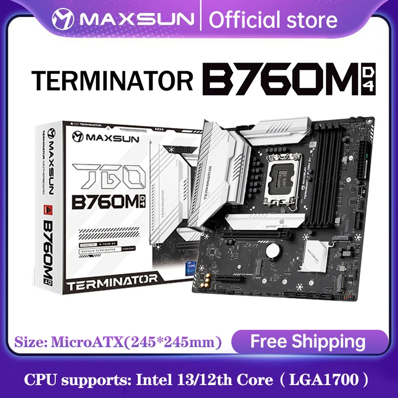 Ms terminator b760m. Maxsun terminator b550.