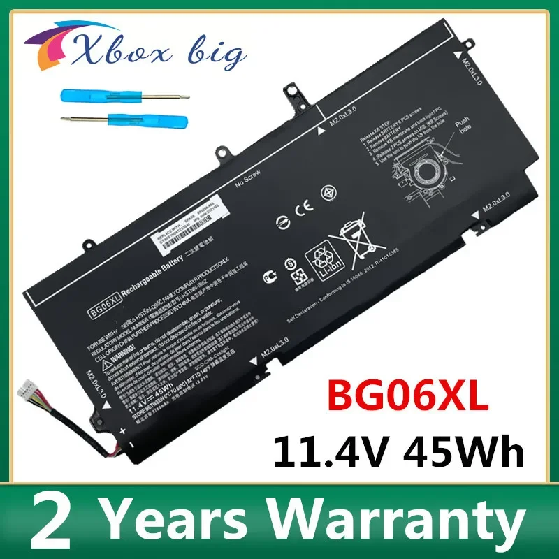 Аккумулятор BG06XL для HP EliteBook HSTNN-Q99C 1040 G3 (P4P90PT) 804175-1B1 804175-1C1 804175-181 45WH