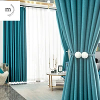modern curtains for living dining room bedroom custom pure color splicing blackout hotel window curtains shading home decoration
