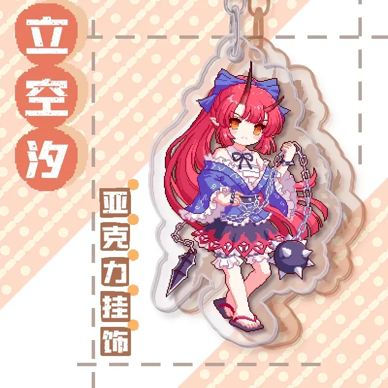 Аниме TouHou Project Remilia Scarlet Izayoi Sakuya Shinki Kochiya Sanae Косплей Акриловый брелок Подвеска