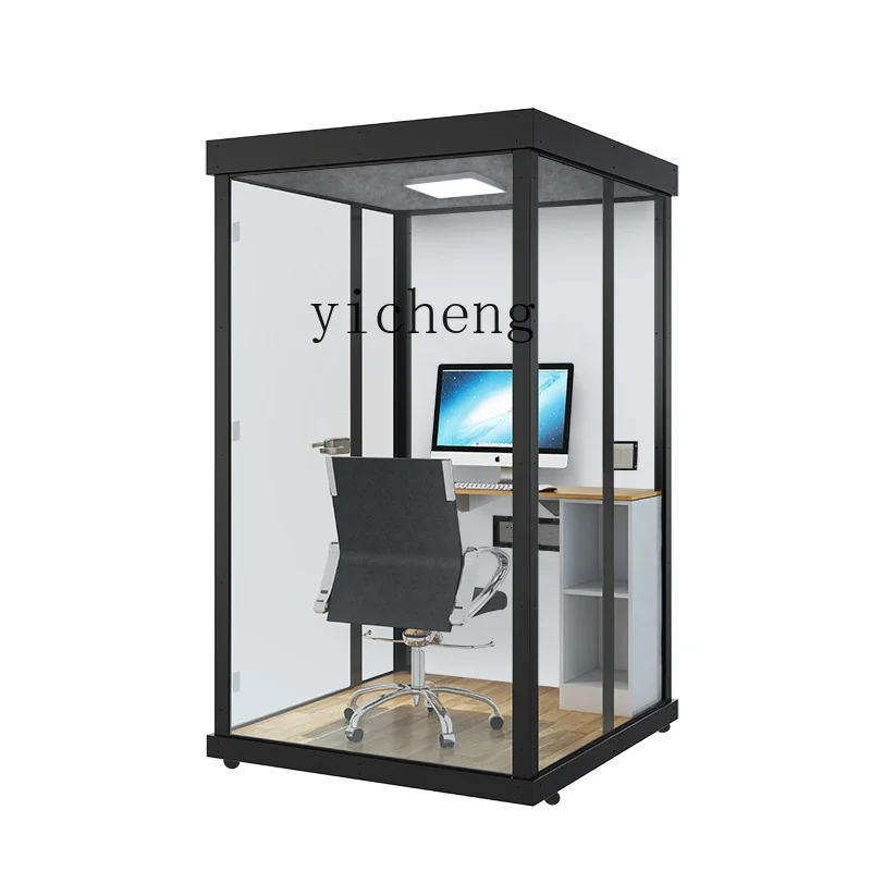 Звукоизоляционная телефонная будка XL звукоизоляционная комната бытовая съемная